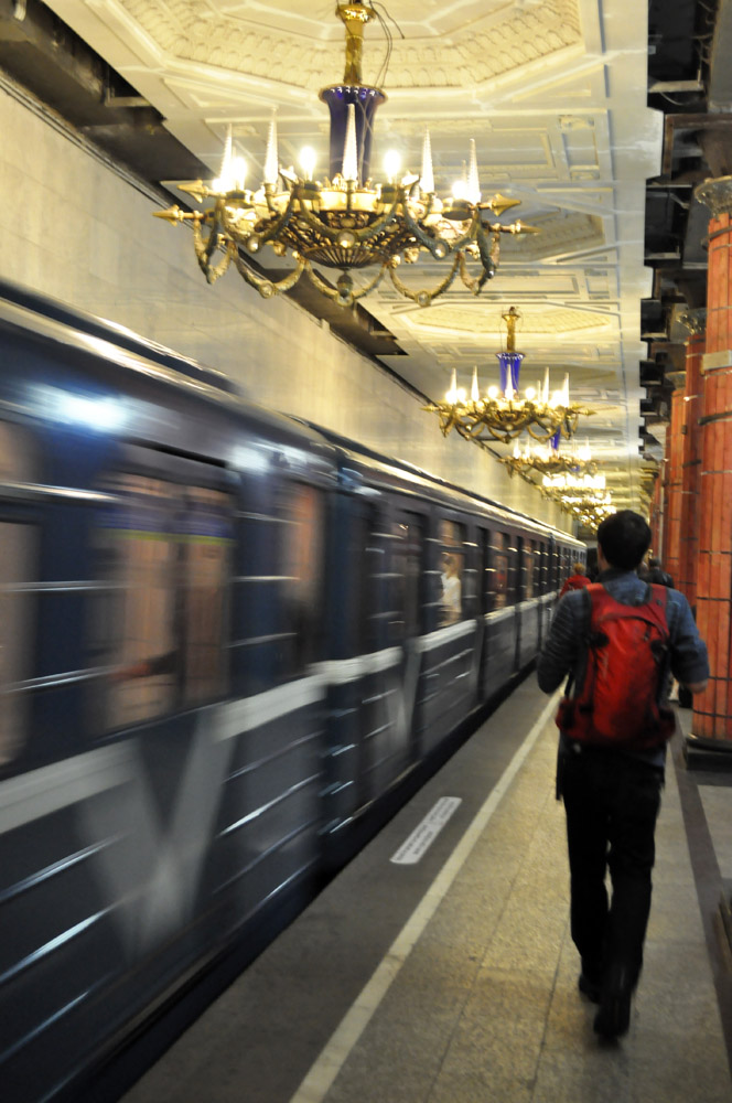 Die Metro in St. Petersburg